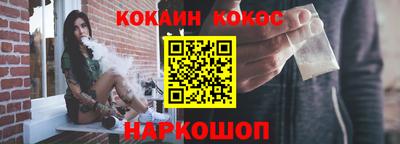 сатива Мариинск