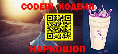 амф Малоярославец