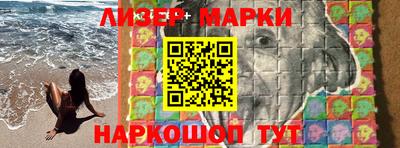 сатива Мариинск