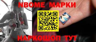 сатива Мариинск