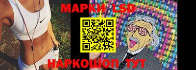 сатива Мариинск
