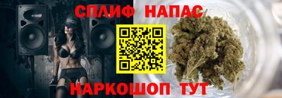 амф Малоярославец
