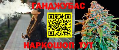 амф Малоярославец