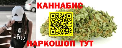 амф Малоярославец