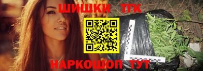 амф Малоярославец