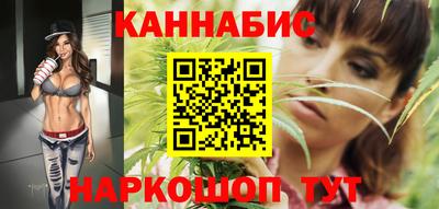 амф Малоярославец