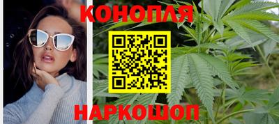 амф Малоярославец