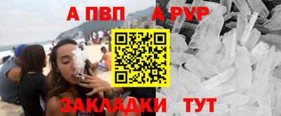 амф Малоярославец