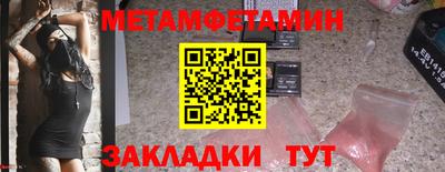 амф Малоярославец