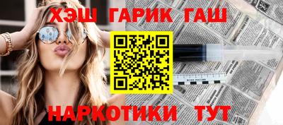 амф Малоярославец